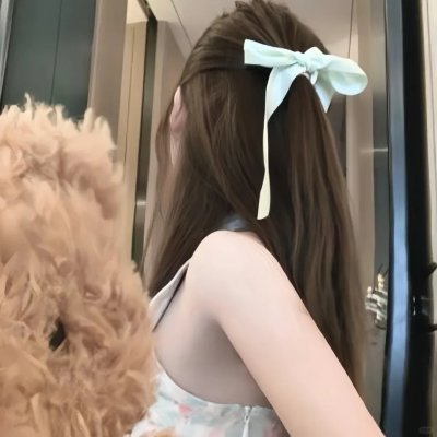 闪闪发光的你